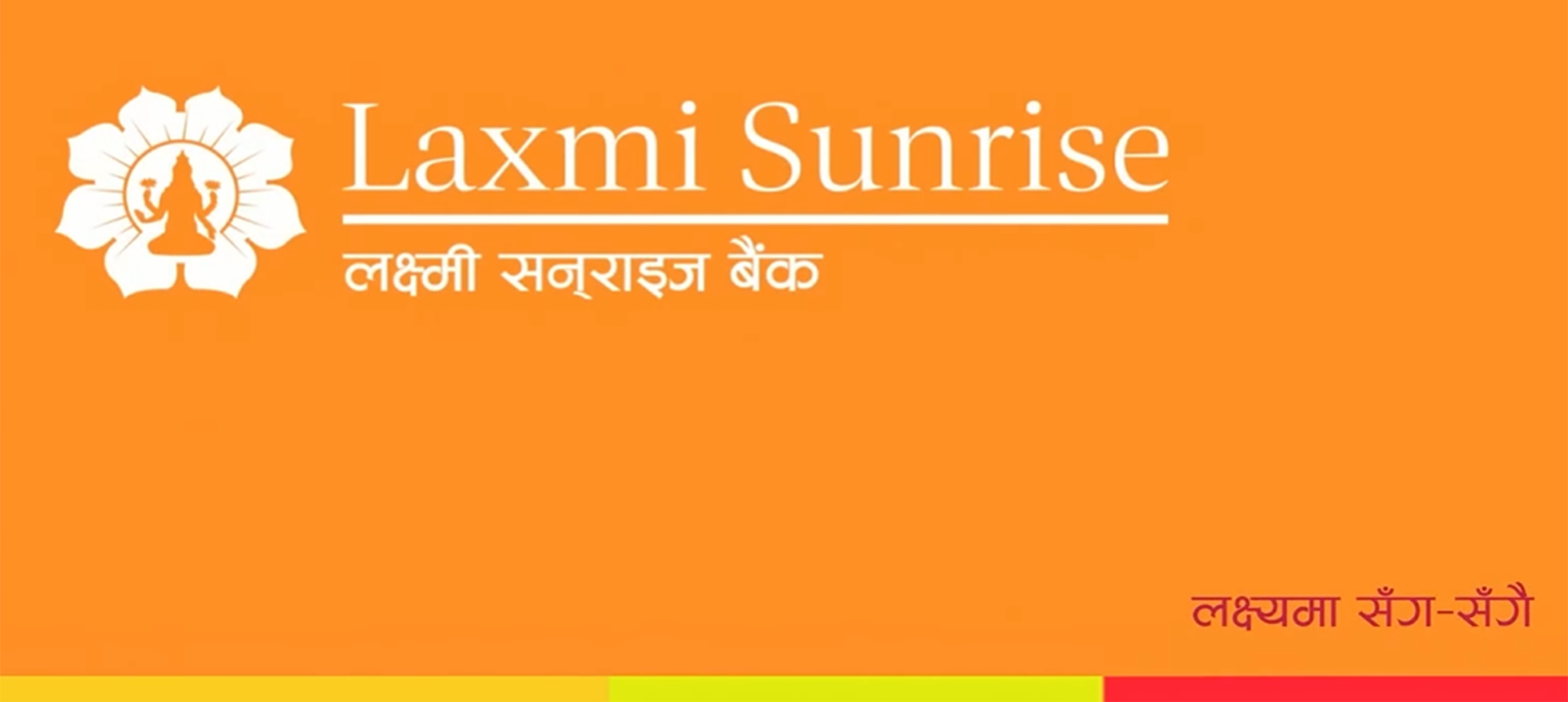 Laxmi Sunrise Pycus Holdings